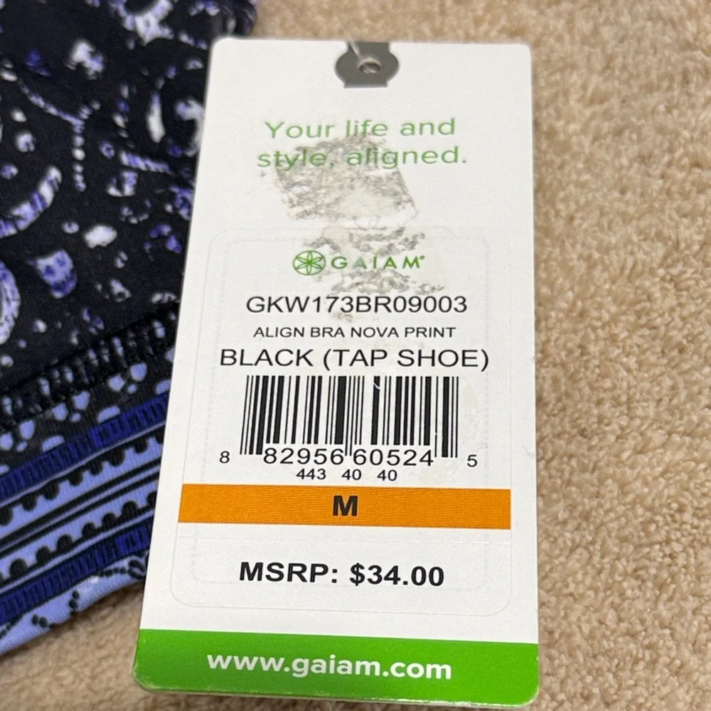 GAIAM Black and Blue Patterned Sports Bra - Picture 5 of 5